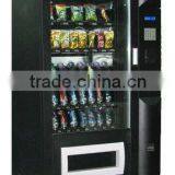 Best Discount !!! Automatic Snack & Bottle Vending Machine