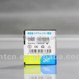 S5530 for Samsung thumbnail-1