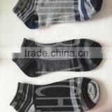 Many Rings Pattern for Men Socks
