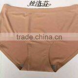 Guangzhou Professional Factory Supply Sexy Seamless Panty Quality Choice thumbnail-3
