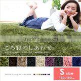 Cheap Wholesale Area Rugs Carpets and Rugs thumbnail-3