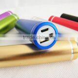 OBOE PC0228 Low Price Lipstick Slim Power Bank With 2200mah thumbnail-4