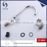 Hot Sale Antique Single Handle Kitchen Faucet Mixer Tap thumbnail-6