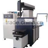 Automatic Laser Spot Welding Machine for Metal Band Saw Blade thumbnail-6