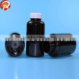 225ml PET bottle for health care with easy pulling lid