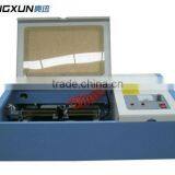 Rubber Stamp Making Software LX40B thumbnail-1