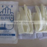 Sterile Latex Surgical gloves, disposable hospital use surgical gloves, latex hand use surgical gloves