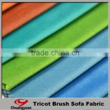 Hot sale soft make to order plain sofa fabric names for sofa/ home textile