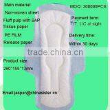 280MM Sanitary Napkin