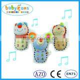 Babyfans Lovely Cute Baby Plush Toys Bayb Musical Mobile Phone Toys thumbnail-1