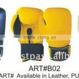 Boxing Gloves