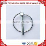 Hardware Rigging Linch Pins With Chain thumbnail-1