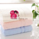 bath towels from factory