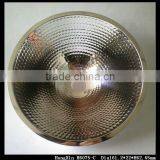 H6075-C Reflector thumbnail-1