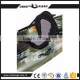 Cool Kayak Backseat With Bag And Rod Holder thumbnail-2