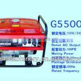 5.5KW 60HZ Small 4stroke Gasoline Engine Generator