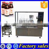 Lowest Price Automatic Syrup Filling Machine,bottle Filling Machine