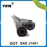 Trailer Air Brake Hose, Hydraulic Brake Hose 1/8" hl Sae J1401 Flexible Brake Hoses thumbnail-1