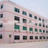 Hefei Mingjin Electronic Technology Co., Ltd. company overview - view 1 thumbnail