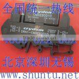 CMXE200D3 SSR Crydom Miniature Solid State Relay DC Solid State Relay