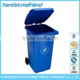 240 Liters Outdoor Waste Bin,large Plastic Mobile Dustbin,waste Recycling Plastics Dustbin thumbnail-1