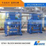 WANTE QT40-1 Semi Automatic Concrete Block Making Machine Hollow Block Moulding Machine Quality Choice thumbnail-2