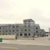 Cixi Weilaishi Electrical Appliance Co., Ltd. company overview - view 1 thumbnail