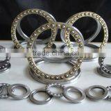 High Precision / Long Life and Big Load Thrust Ball Bearings 51172m thumbnail-1