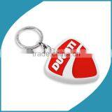 Promotional Gifts Rubber Keychain