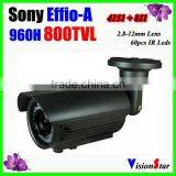 OSD Menu 1/3" Sony Super HADII CCD 60 Pcs IR Leds Outdoor Using Waterproof Bullet Security CCTV Camera Vision Star thumbnail-1