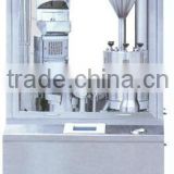 NJP900,1000,1200A/B/C/D Series Fully Sealed and Auto Capsule Filling Machine