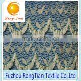 2015 New Lace Elastic Tassel Fabric for Mosquito Netting