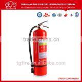 Fire Extinguisher Maintenance thumbnail-5