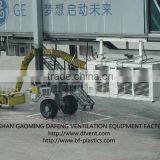 Lay Flat Insulated Air Vent Duct With Zipper and Velcro Coupling thumbnail-4