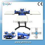 4 Color Silk Screen Printer thumbnail-1