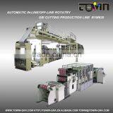 Automatic Web-fed Rotatry Die Cutting Production Line thumbnail-1