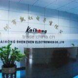 Shenzhen Kaihong Electronics Co., Ltd. company overview - view 1 thumbnail