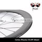 2015-2016 Lightweight Bicycles Carbon Wheels 700C Clincher Wheelset Made in Carbon Wheelset China thumbnail-5