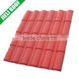 3.0mm Terracotta Synthetic Resin Roof Tile Roma Style thumbnail-5