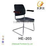 Simple Style Stackable Conference Synthetic Leather Chair thumbnail-4