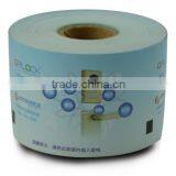 QR Code Paper thumbnail-1