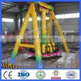 Cheap Carnival Ride 5 Seats Small Pendulum