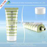 offset printing body scrub cream container