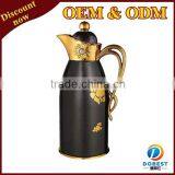 0.7 L / 1 L Personalized Coffee Pot TP021015 thumbnail-1