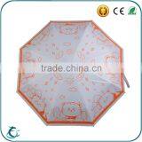 Manual Style 21 Inch Pongee With Black Coated Sunproof Rain Umbrella thumbnail-2