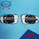 Auto Parts Backup Mirror Glass for FD GALAXY 2000-2006 thumbnail-2
