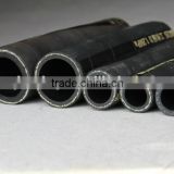 High pressure collapsible rubber water hose 300PSI