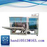 2013 Advanced Design Case Erector From Nanjing Port