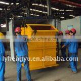 Stone Crusher Equipment thumbnail-1