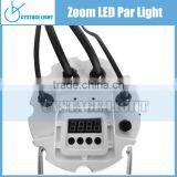 Good Bright Waterproof 12pcs 8w Par Led 4in1 Disco Stage Light thumbnail-4